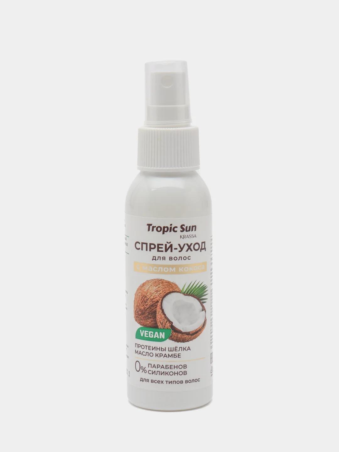 KRASSA TROPIC SUN Спрей-уход для волос с маслом кокоса, 100мл