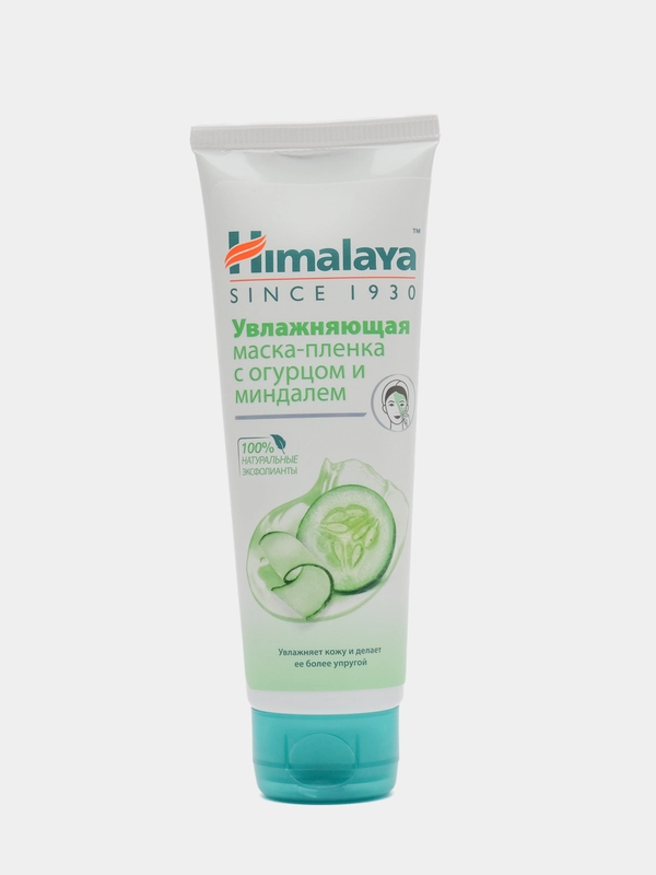 Himalaya Маска-пленка для лица с огурцом и миндалем, 75 мл
