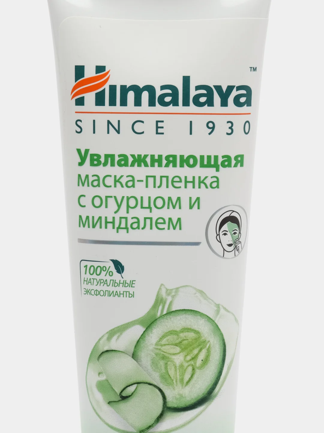 Himalaya Маска-пленка для лица с огурцом и миндалем, 75 мл