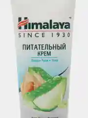 Himalaya Крем для лица, рук, тела питательный, 75 мл