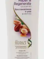 Himalaya Шампунь для волос "Восстановление и уход", 200 мл