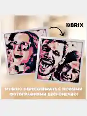 Конструктор из фотографии QBRIX POSTER 40*40 см