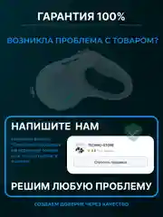 Белый поводок-рулетка для собак мелких пород, кошек 15/30 кг, 5/6 метров с фиксатором/фонариком