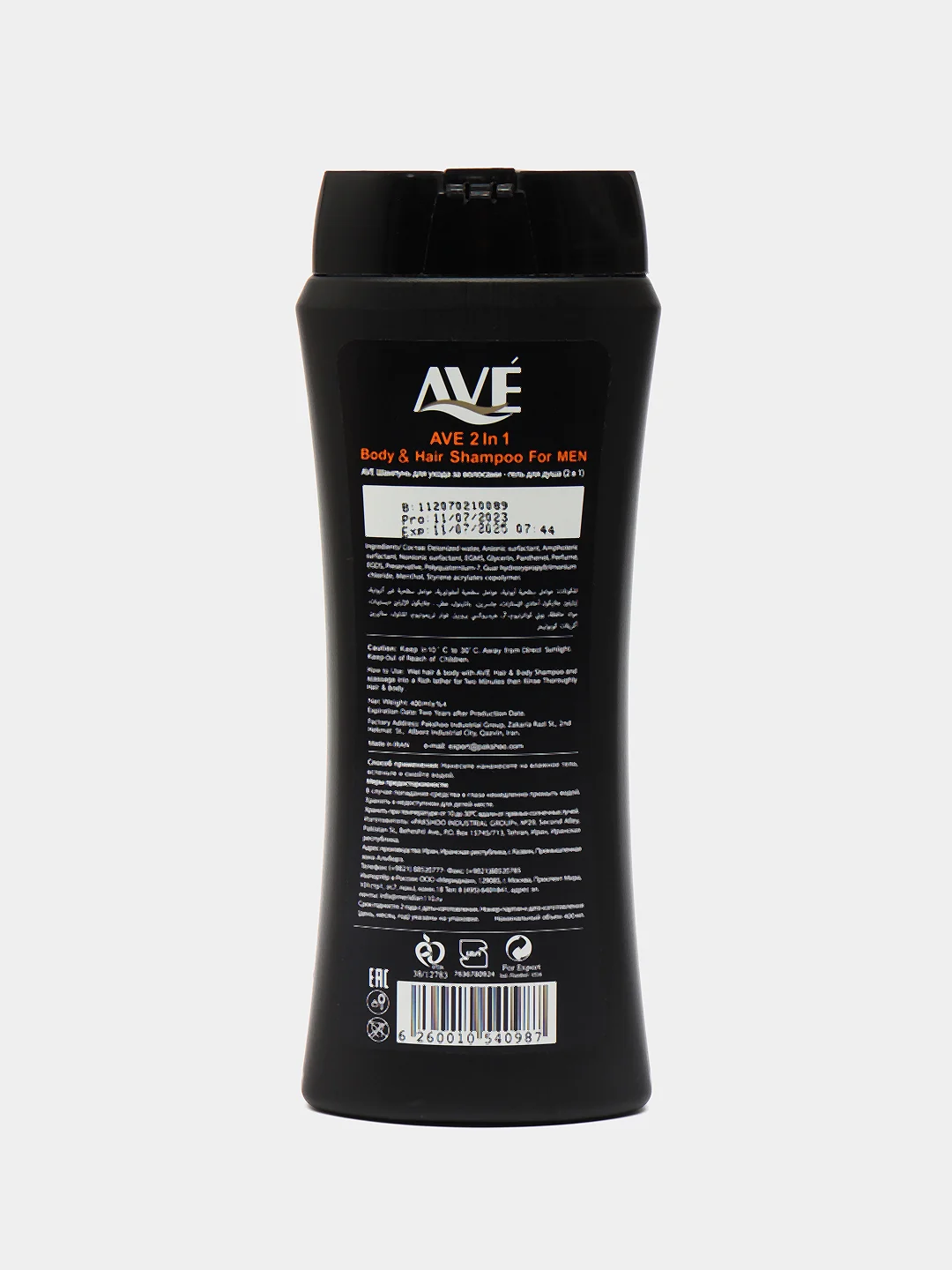 AVE Шампунь-гель for Men Clean comfort, 400 мл