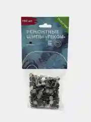 Шипы ремонтные 10 мм для зимних шин Теком. 12-10-2ТРА, фасовка 150 шт