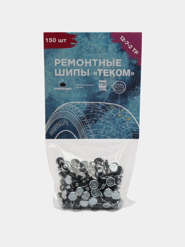 Шипы ремонтные 7 мм для зимних шин, Теком, 12-7-2ТР, фасовка 150 шт