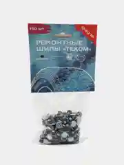 Шипы ремонтные 8 мм для зимних шин, Теком, 12-8-2ТР, фасовка 150 шт