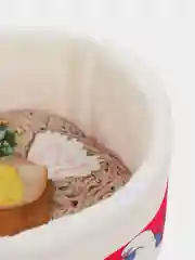 Лежанка для кота 40х20 (коширак)