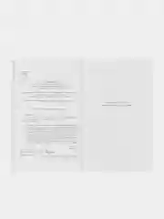 Непонятное искусство. Гомперц Уилл