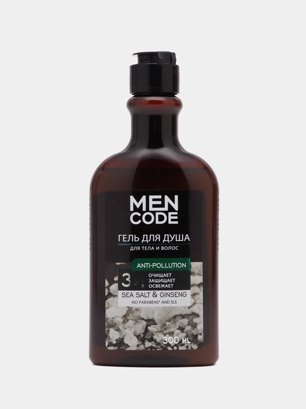 Гель для душа MEN CODE Anti-Pollution, 300 мл, с экстрактами женьшеня и морской соли