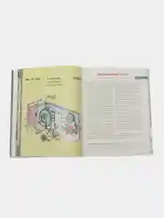 Искусственный интеллект. Пиковер Клиффорд