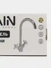 Rain смеситель для кухни Венера, высокий излив, керам. кран-буксы 1/2, латунь, хром