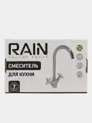 Rain смеситель для кухни Венера, высокий излив, керам. кран-буксы 1/2, латунь, хром