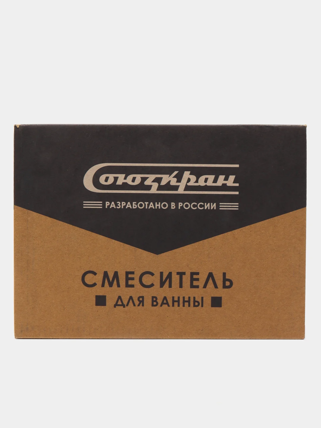 СоюзКран Смеситель для ванны с душем, прямой излив 35см, керам.картридж 35мм, черный,цинк