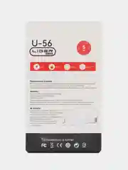 Флешка USB металлическая