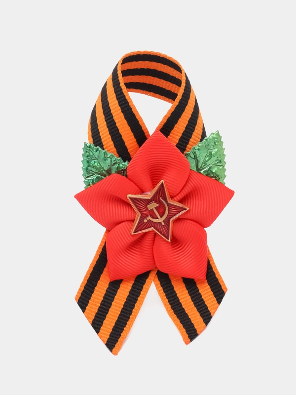 Брошь "Георгиевская лента" на 9 мая