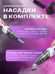 Ручной вертикальный пылесос Deerma DX118C Gray