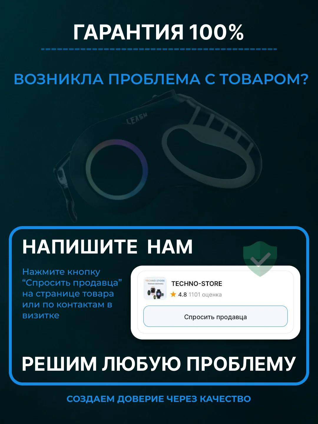 Хром поводок-рулетка для собак мелких пород, кошек 15/30 кг, 5/6 метров с фиксатором/фонариком