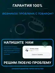 Хром поводок-рулетка для собак мелких пород, кошек 15/30 кг, 5/6 метров с фиксатором/фонариком