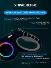 Хром поводок-рулетка для собак мелких пород, кошек 15/30 кг, 5/6 метров с фиксатором/фонариком