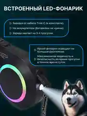 Хром поводок-рулетка для собак мелких пород, кошек 15/30 кг, 5/6 метров с фиксатором/фонариком