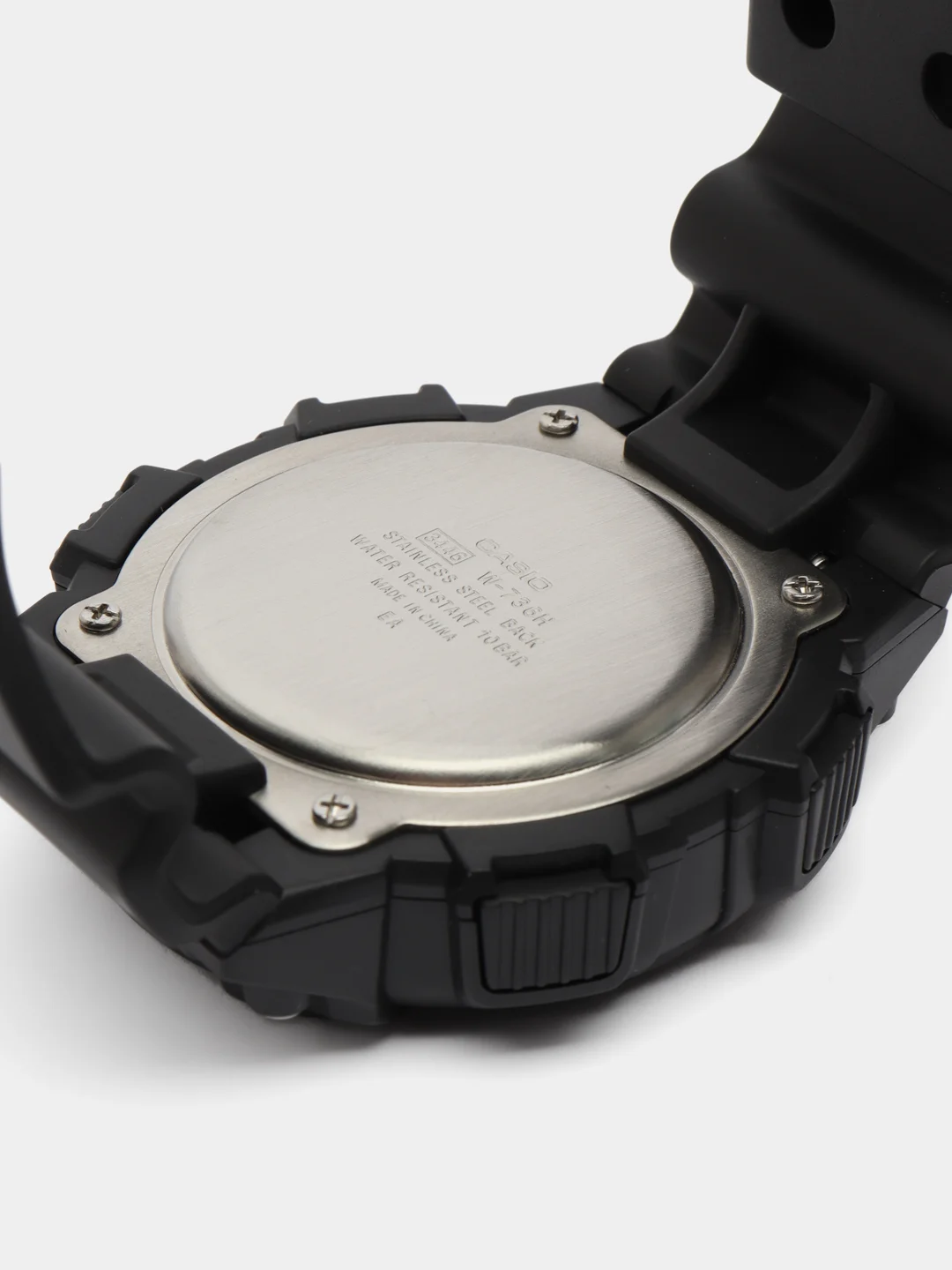 Наручные часы Casio W-736H-1A