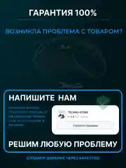 Черный поводок-рулетка для собак мелких пород, кошек 15/30 кг, 5/6 метров с фиксатором/фонариком