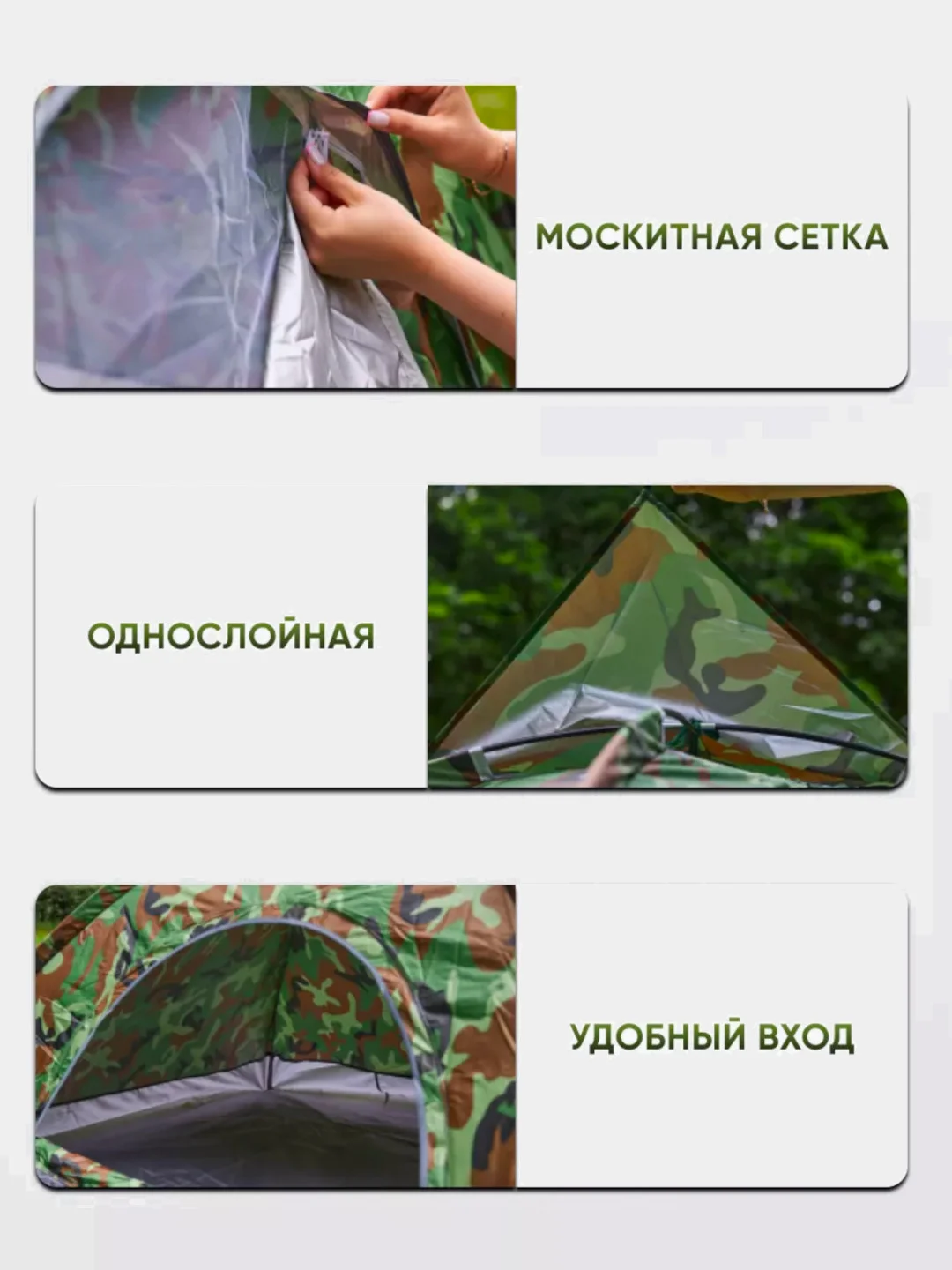 Оранжевый палатка туристическая, самораскладывающаяся, автоматическая