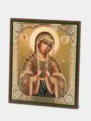 Икона Божией Матери освящённая Духовный Наставник "Семистрельная" на МДФ 15х18