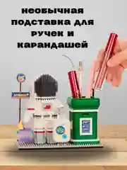 Зеленый 3d конструктор блочный космонавт, ночник светодиодный