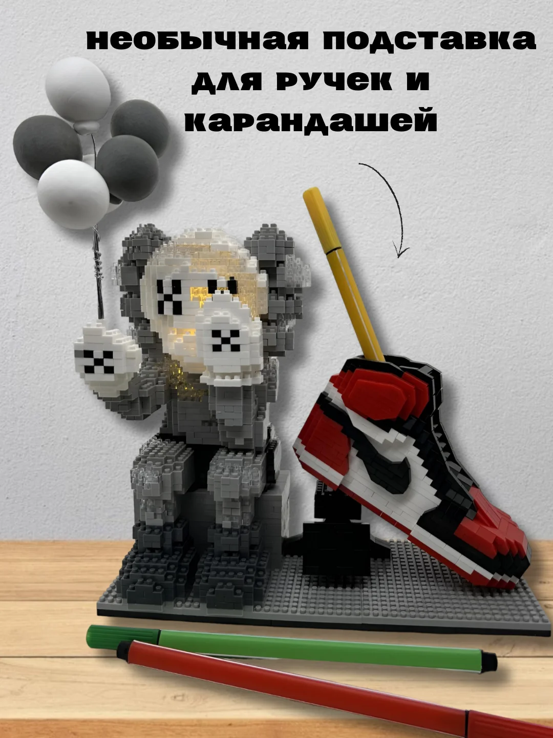 Красный 3d конструктор блочный космонавт, ночник светодиодный