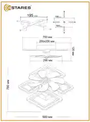 Управляемая потолочная люстра светодиодная с пультом Estares  FAN OVAL 70W+18W белая
