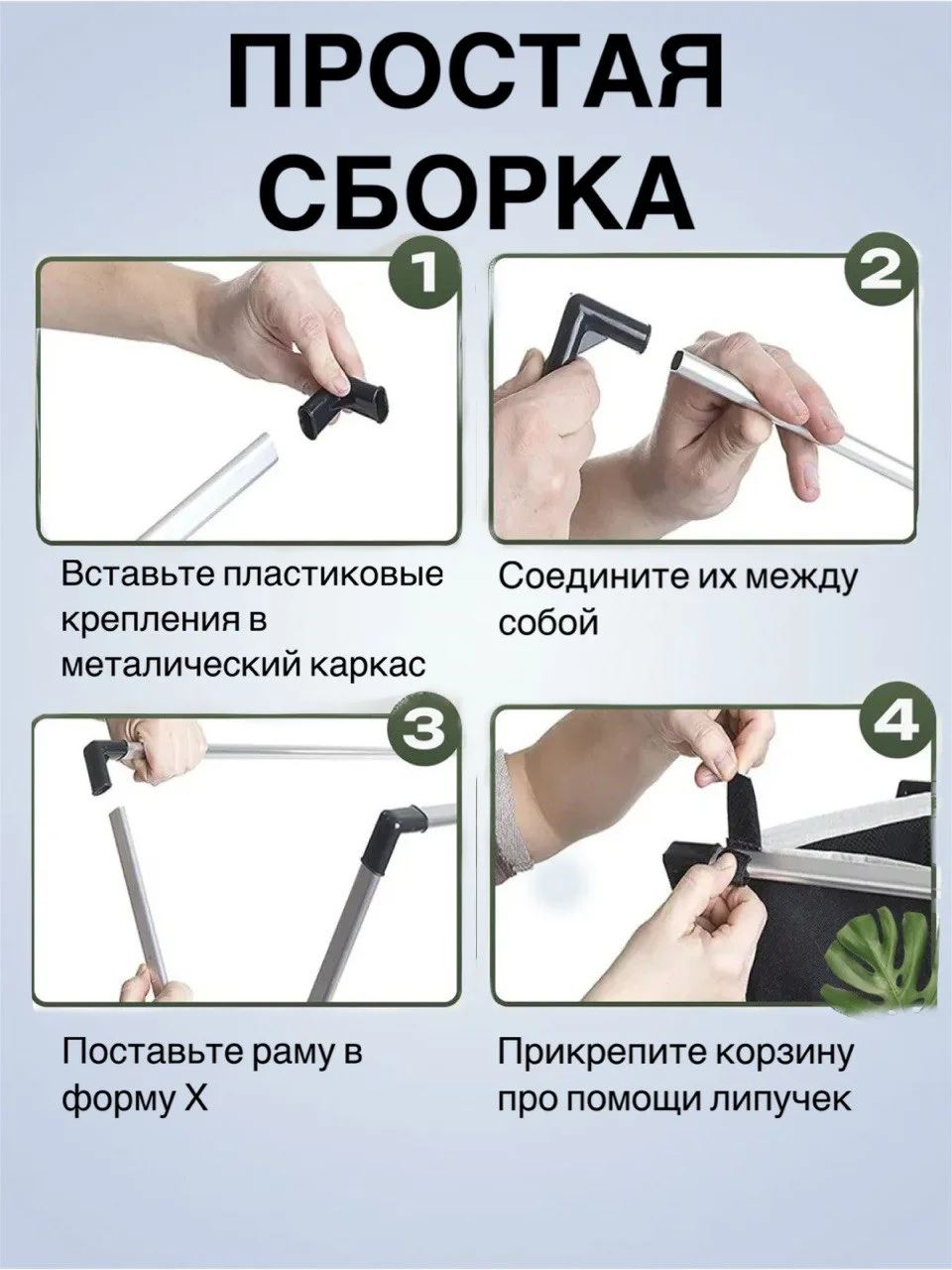 Корзина для белья с 3 отделениями в ванную, с разделителем