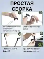 Корзина для белья с 3 отделениями в ванную, с разделителем