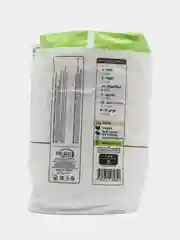 Подгузники детские Sleepy Natural, размер № 4, 7-14 кг, 30 штук