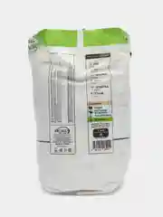 Подгузники-трусики, детские, Sleepy Natural размер 5, 11-18 кг, 24 штуки