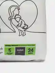 Подгузники-трусики, детские, Sleepy Natural размер 5, 11-18 кг, 24 штуки