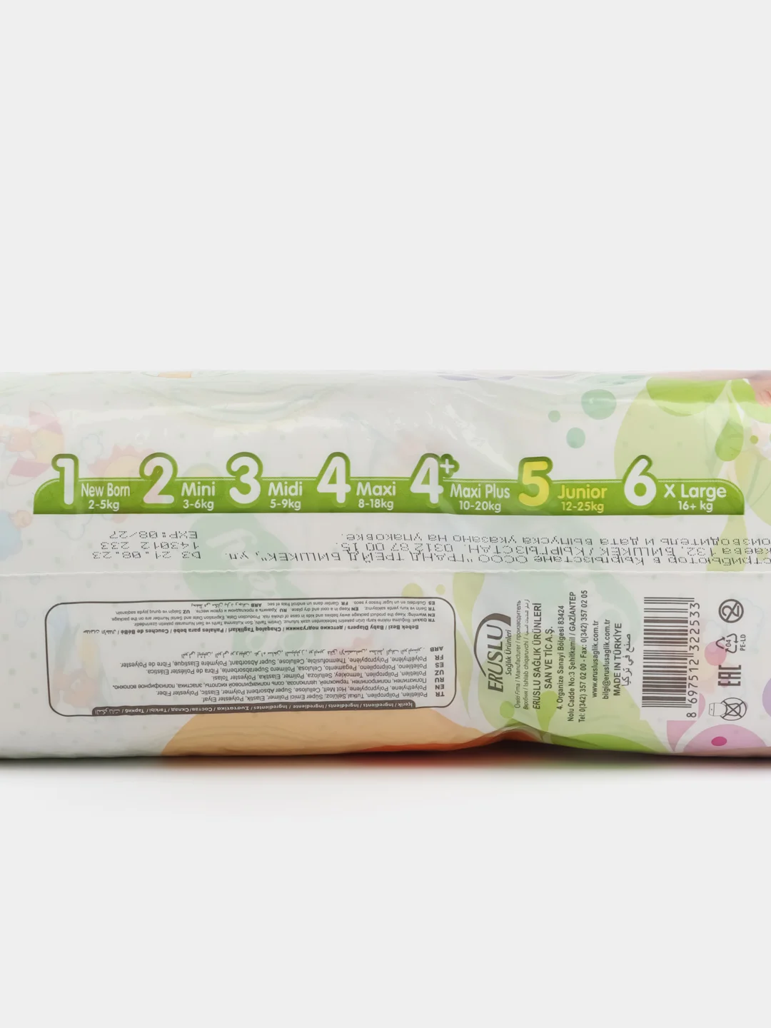 Подгузники Sleepy 5 Junior, 12-25 кг, 32 шт