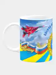 Кружка керамическая Военно воздушные войска