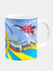 Кружка керамическая Военно воздушные войска