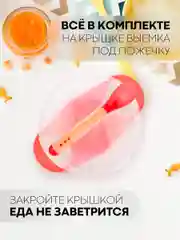 Желтый детская пластиковая тарелка КАРТОФАН безопасная на присоске с ложкой и крышкой для малышей