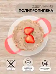 Желтый детская пластиковая тарелка КАРТОФАН безопасная на присоске с ложкой и крышкой для малышей
