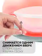 Желтый детская пластиковая тарелка КАРТОФАН безопасная на присоске с ложкой и крышкой для малышей