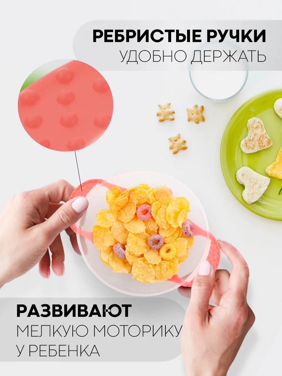 Желтый детская пластиковая тарелка КАРТОФАН безопасная на присоске с ложкой и крышкой для малышей
