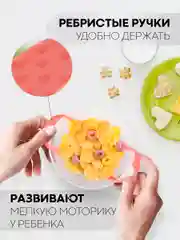 Желтый детская пластиковая тарелка КАРТОФАН безопасная на присоске с ложкой и крышкой для малышей
