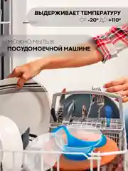 Желтый детская пластиковая тарелка КАРТОФАН безопасная на присоске с ложкой и крышкой для малышей