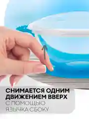 Желтый детская пластиковая тарелка КАРТОФАН безопасная на присоске с ложкой и крышкой для малышей
