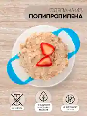 Желтый детская пластиковая тарелка КАРТОФАН безопасная на присоске с ложкой и крышкой для малышей
