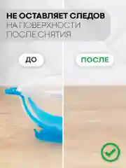 Желтый детская пластиковая тарелка КАРТОФАН безопасная на присоске с ложкой и крышкой для малышей