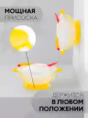 Желтый детская пластиковая тарелка КАРТОФАН безопасная на присоске с ложкой и крышкой для малышей